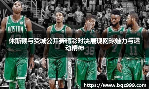 世界杯指定网站