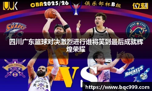非凡国际