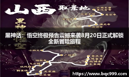 非凡国际平台